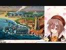速過ぎるRPG!!?!?!?!?!?!?!
