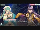 天華百剣 -斬-　-巫剣英雄譚-魔都　逢魔刻失踪事件　3章　桜華爛漫