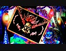 【パチンコ】CR牙狼魔戒ノ花XX Part.61