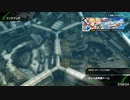 BBPS4斯ク戦ヘリ274