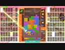 [テトリス99]続×2・テト1とってお寿司を食べる#02