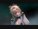 【MMDホロライブ】マーシャルマキシマイザー  / 風真いろは(cover)