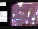 【RO】なぜか古龍壁してた魔法型ノビの末路　VALI鯖　ういさんのスパノビ動画　PART143