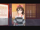 訳アリPとアイドルたち セカンドシーズン32話