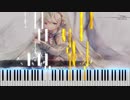 【メメントモリ】Pray（Song by MARiA）ピアノアレンジ【キャラクター専用曲】