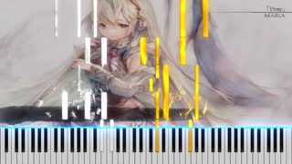 【メメントモリ】Pray（Song by MARiA）ピアノアレンジ【キャラクター専用曲】