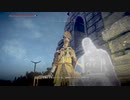 中年BBAのエルデンリング初見プレイ 第九十二回目