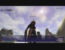 カッパのFF11生活1331　亡者の影