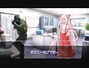 【クトゥルフ神話TRPG】オリジナルシナリオ「YOOOOOOOG！」Part5【ゆっくり】