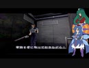 ePSXeテスト・バイオハザードその4前編[ゆっくり実況プレイ]バイオシーズン2-68