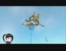 【ゼルダの伝説】周回遅れのティアキン Part44【TotK】