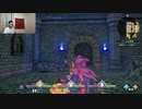 聖剣伝説3-428