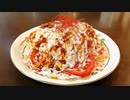 【公式アンバサダー】簡単！男のやすまるだし料理！！『やすまる棒棒鶏』を作るぜ！マジで！！
