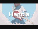 Hancla / 甘城 feat.初音ミク