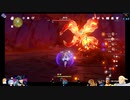 ⌘プレイアーカイブ⌘ 原神 その146