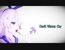 【MMD艦これ】Don't wanna cry ~ 島風、天津風