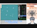 【ビタミーナ王国物語RTA】Any% 4:53:41 Part 5 / 7