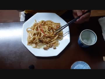 【焼うどん】作って食べてみた 2023/07/15
