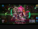 【WCS予選】WIN　vs　相剣【マスターデュエル】