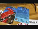 “Unboxing” fuselage creations&jet blast aviation British Aerospace Hawk T.1A RAF BAe ホーク　英空軍