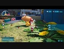 [rin] ピクミン4 体験版 part.5 3日目 プレイ動画