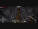 minecraft…伽羅世界始めました-32