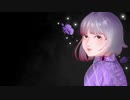 【】寄り酔い歌ってみた@響淵シアン【】