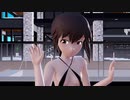 【Ray-mmd】吹雪でExcuse me
