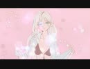 【ドキドキ！水着投稿祭】真夏のリベンジBIKINI／ラッタッピー feat. 鏡音リン