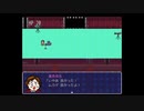【#5(完)】あわてんぼうさん【ムカデ漫才グランプリ】