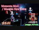 【ビートセイバー】Memento Mori - Massive New Krew (Hard ranked ☆5.01) take2【S】