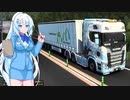 ETS2 神マップMODの日本マップがバージョン1.47に対応しました　3