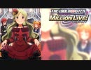【グリマス】アイドルエピソード「バトラーにお願い♪」ロコ