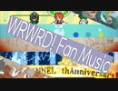 【作曲】短編イメージ曲集その９【wrwrdFA曲】