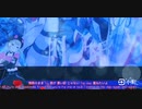 MMD プロセカ Awake Now Kohane Azusawa 小豆沢こはね