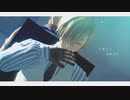 【ヘタリアMMD】獅子兄弟でしう