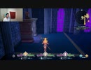 聖剣伝説3-435