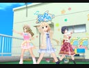 情熱ファンファンファーレ【MV】