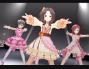 ∀NSWER【MV】