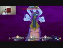 聖剣伝説3-443