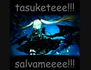 私の責任です - SZF-P X HATSUNE MIKU - [It was my fault] [Fue mi culpa] [Watashi no sekinindesu] (BILIS #?)