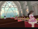 With Love【MV】