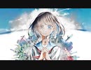 プロタゴニスト/世捨て人