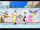 リトルリドル【MV】