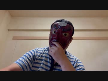 天狗のいいたい放題「ウクライナ戦争詐欺」