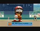【パワプロ2022_観戦】タ・リーグ　サバイバルマッチ　[4位]T-BI[2位]