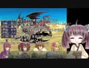 【錬金術師アリア】ずん子とイタコのカリスマ錬金術師 part.19.5【東北きりたん】