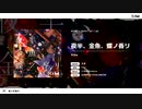 Xiba - 夜半、金魚、蝶ノ香リ