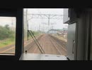 811系更新車(red eye)牛津→久保田間