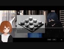 【非実在都市伝説の作法】路地裏＞＜【実況プレイ】ぱーと9